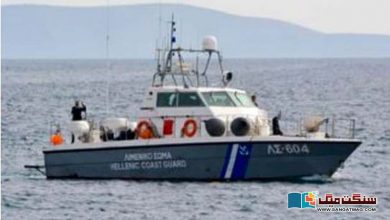 Photo of یونانی جزیرے کے قریب تارکین وطن سے بھری کشتی سمندر میں ڈوب گئی