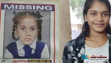 Photo of سات سال کی عمر میں اغوا ہونے والی لڑکی نو سال بعد اپنی ماں سے کیسے ملی؟