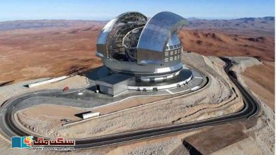 Photo of چلی میں دنیا کی ’انتہائی بڑی دوربین‘ کی تعمیر جاری