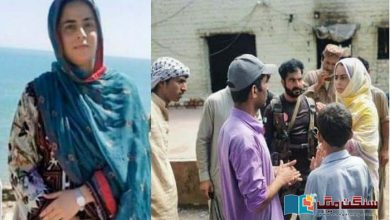 Photo of عائشہ زہری: بلوچستان کی تاریخ میں پہلی بار خاتون افسر ڈپٹی کمشنر تعینات