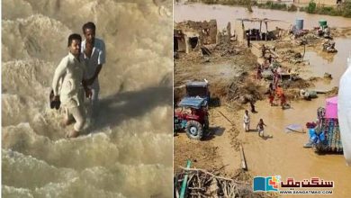 Photo of بلوچستان: امداد ملنے کی آس اور مایوسی کی کہانی