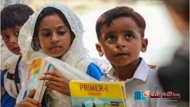 Photo of موسمیاتی آفات نے پاکستان سمیت دنیا بھر میں 22 کروڑ بچوں کو تعلیم سے محروم کر دیا!
