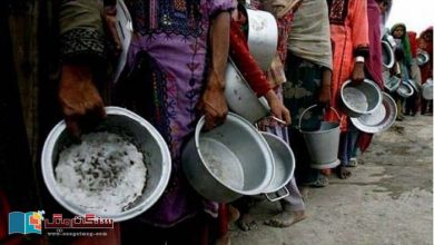 Photo of ”ہر چار سیکنڈ میں ایک شخص بھوک سے مر رہا ہے“