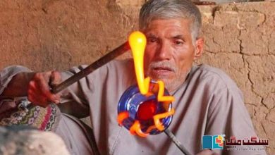 Photo of ایک شخص، جو افغانستان میں شیشہ سازی کی تاریخی صنعت کو زندہ رکھے ہوئے ہے!