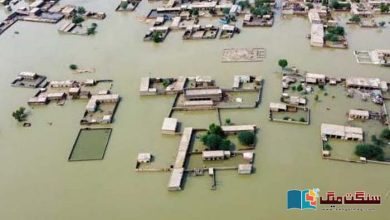 Photo of پاکستان میں سیلاب کے سبب تباہی کا ذمہ دار کون؟