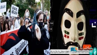 Photo of ایران: سرکاری چینل خبروں کی نشریات کے دوران ہیک، یونیورسٹی آمد پر ایرانی صدر کے خلاف ’چلے جاؤ‘ کے نعرے