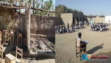 Photo of کیچ میں اسکول کو آگ لگانے کا واقعہ: ’اسکول بند نہیں ہونے دیں گے‘ علاقہ مکین پرعزم