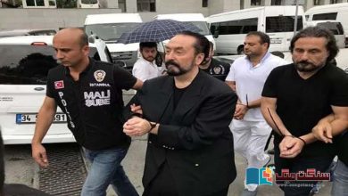Photo of ترکی نے جنسی فرقے کے رہنما عدنان اوکتار کو دوبارہ مقدمے کی سماعت کے بعد 8,658 سال قید کی سزا سنادی
