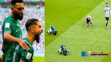 Photo of سعودی عرب نے ارجنٹائن کو ہلا کر رکھ دیا، ایک کے مقابلے میں دو گول سے اپ سیٹ شکست!