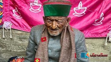 Photo of آزاد بھارت کے پہلے ووٹر 106 سال کی عمر میں چل بسے۔۔