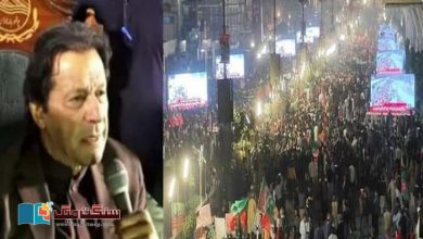 Photo of ع﻿مران خان کا ’اسمبلیوں سے نکلنے کا اعلان‘ اب کیا ہوگا؟