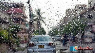 Photo of کراچی سمیت سندھ بھر میں 7 اور 8 نومبر کو بارش کی پیشگوئی