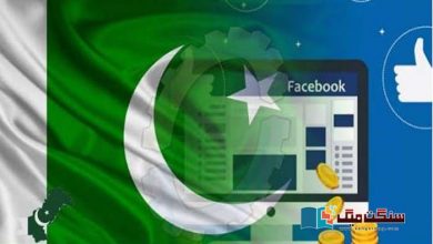 Photo of ’100 اسٹار پر ایک ڈالر‘: فیسبُک کا اسٹارز پروگرام اب پاکستانی صارفین کے لیے بھی دستیاب