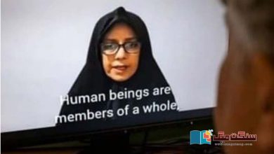 Photo of ایران میں احتجاج کی حمایت، خامنہ ای کی بھانجی کو تین سال قید کی سزا