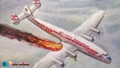 Photo of چینی وزیراعظم کو بھارتی طیارے میں بم سے اڑانے کے منصوبے کی تہلکہ خیز کہانی