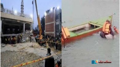 Photo of خیبر پختونخوا: مسجد دھماکے میں 93 اور تاندہ ڈیم میں کشتی ڈوبنے سے 40 ہلاکتیں
