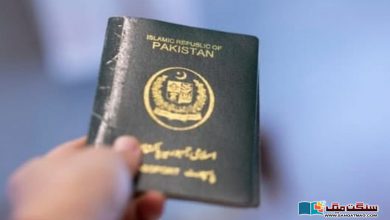 Photo of عالمی درجہ بندی: پاکستانی پاسپورٹ 109 ملکوں میں سے 106 نمبر پر!