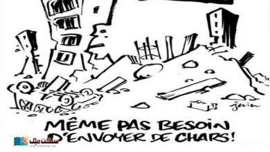 Photo of فرانسیسی میگزین کا انسانیت دشمن رویہ، ترکیہ زلزلے پر طنزیہ کارٹون چھاپ دیا