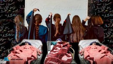 Photo of ایران: لڑکیوں کے اسکولوں پر گیس حملوں میں سو سے زائد بیمار