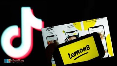 Photo of ٹک ٹاک کی پیرنٹ کمپنی کی نئی ایپ ‘لیمن 8’ کیا ہے؟
