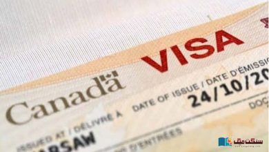 Photo of کینیڈا کی جانب سے پاکستانیوں کو ویزا کے اجراء کے بارے میں بڑا اعلان