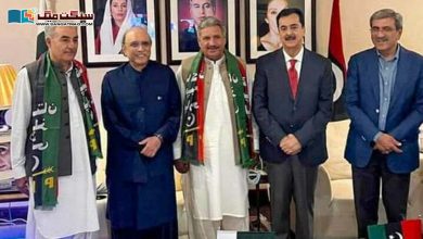 Photo of سابق پی ٹی آئی رہنماؤں سمیت پنجاب کی 24 سیاسی شخصیات پیپلزپارٹی میں شامل