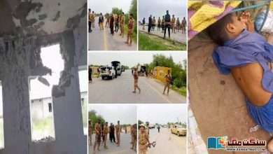 Photo of بلوچستان: وڈھ میں دو گروہوں کے درمیان تصادم، تازہ صورت حال کیا ہے؟