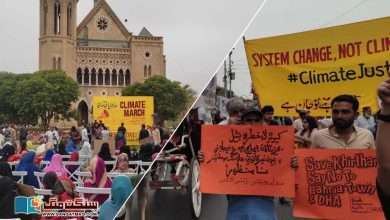 Photo of کراچی میں بڑا کلائمیٹ مارچ، ماحولیاتی تباہی روکنے کے لیے فوری اقدامات کا مطالبہ