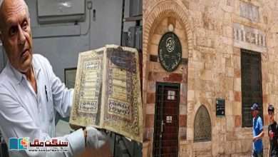 Photo of فلسطینیوں کی صدیوں پرانی تاریخ کی گواہی دیتی یروشلم کی قدیم لائبریری کی کہانی
