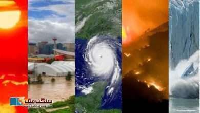 Photo of بدلتے موسم کا اظہار: ’دوزخ کا ہفتہ‘ ، جنگلات میں آگ، سمندری طوفان، بحرین کا سمندر میں میں ڈوبنے کا خطرہ!