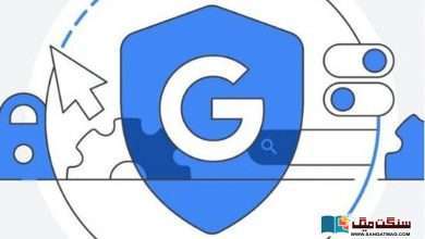 Photo of گوگل اب ذاتی معلومات آن لائن ظاہر ہونے پر الرٹ کرے گا