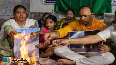 Photo of چاند کو ’ہندو راشٹر‘ قرار دیا جائے، بھارتی ہندو مہا سبھا کا مطالبہ