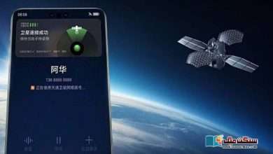 Photo of ’ہواوے‘ کا پہلا سیٹلائٹ نیٹ ورک پر چلنے والا فون متعارف، چینی پابندی سے ایپل کو دھچکا!