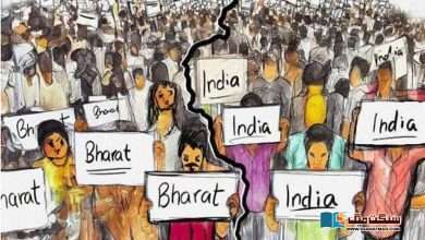 Photo of انڈیا یا پھر بھارت، نیا تنازع۔ مودی نام بدلنا کیوں چاہتے ہیں اور ان ناموں کی تاریخ کیا ہے؟