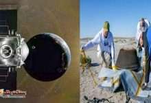 Photo of سیارچے کا زمین سے ممکنہ ٹکراؤ: سیارچے سے مٹی کا سب سے بڑا سیمپل لے کر ناسا کے خلائی کیپسول کی زمین پر واپسی