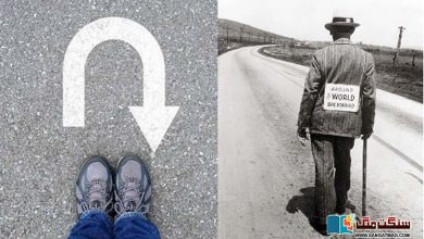 Photo of الٹے قدموں چلنے کی تاریخ اور اس کے حیران کن جسمانی اور ذہنی فوائد