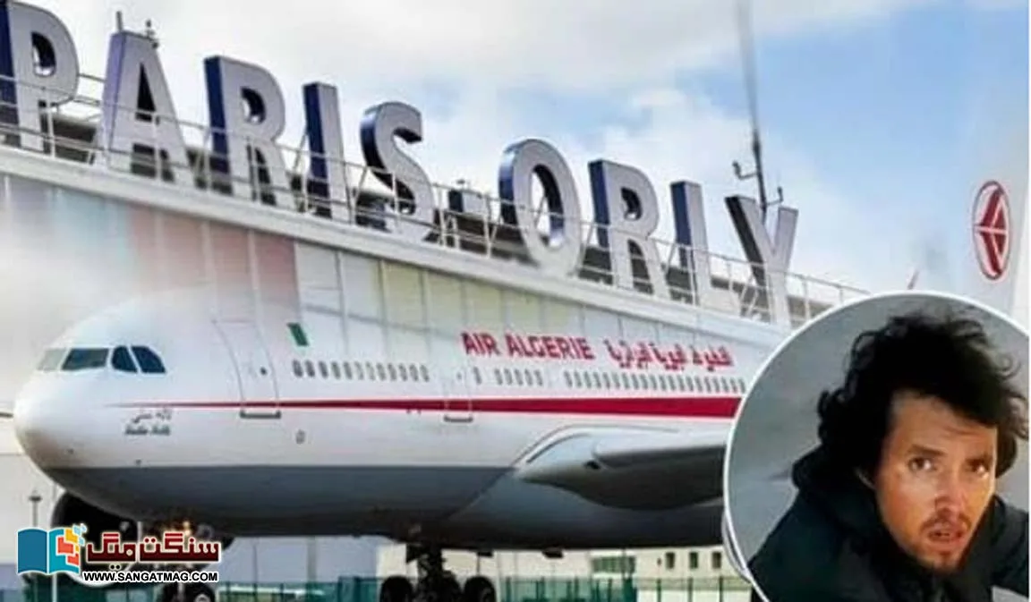 A-man-braves-freezing-temperatures-to-travel-from-Algeria-to-Paris-by-hiding-in-a-planes-landing-gea
