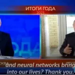 putin-Ariticial-inteligent