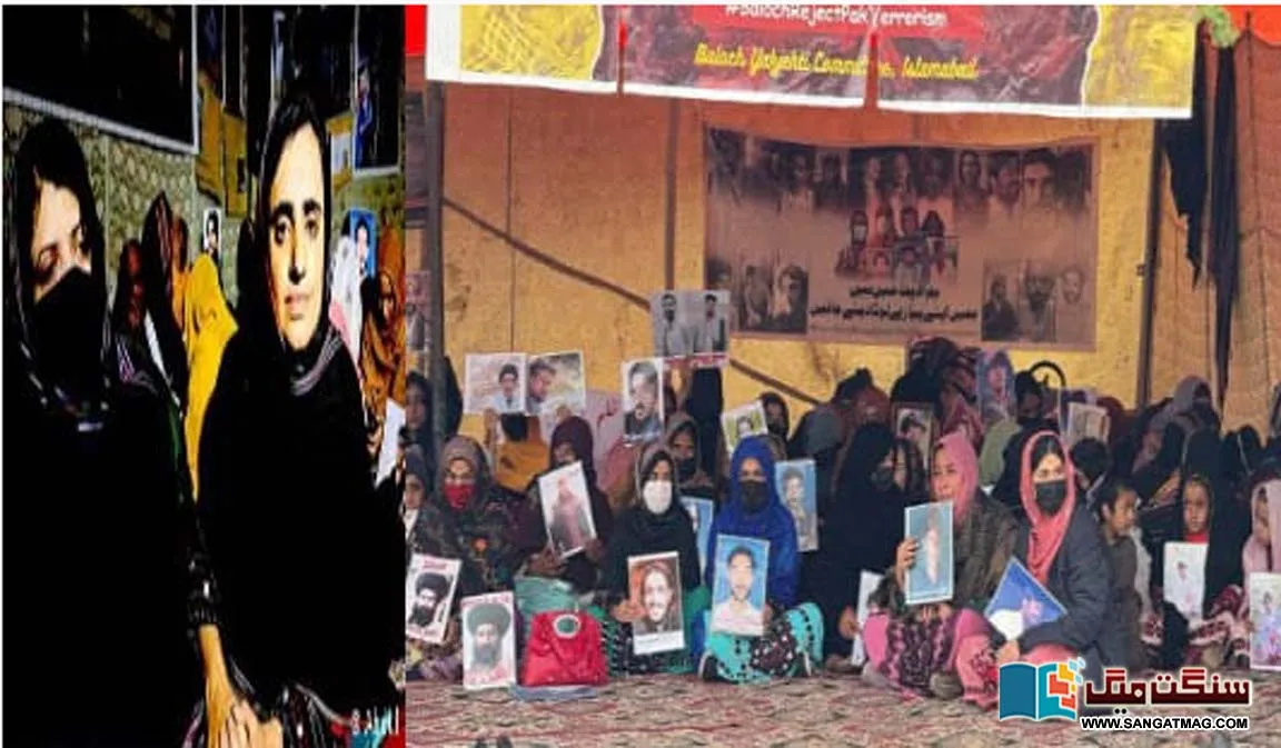 baloch-missing-persons-long-march-islamabad