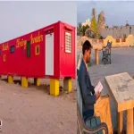 baloch-books-gwadar-baloch-books-friend