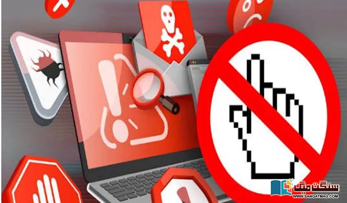 Fake-links-being-sent-on-WhatsApp-social-media-revealed