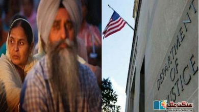Photo of انڈیا کے سرکاری عہدیدار نے گرفتار ملزم کو سکھ رہنما کے قتل کی ہدایت دی، امریکا