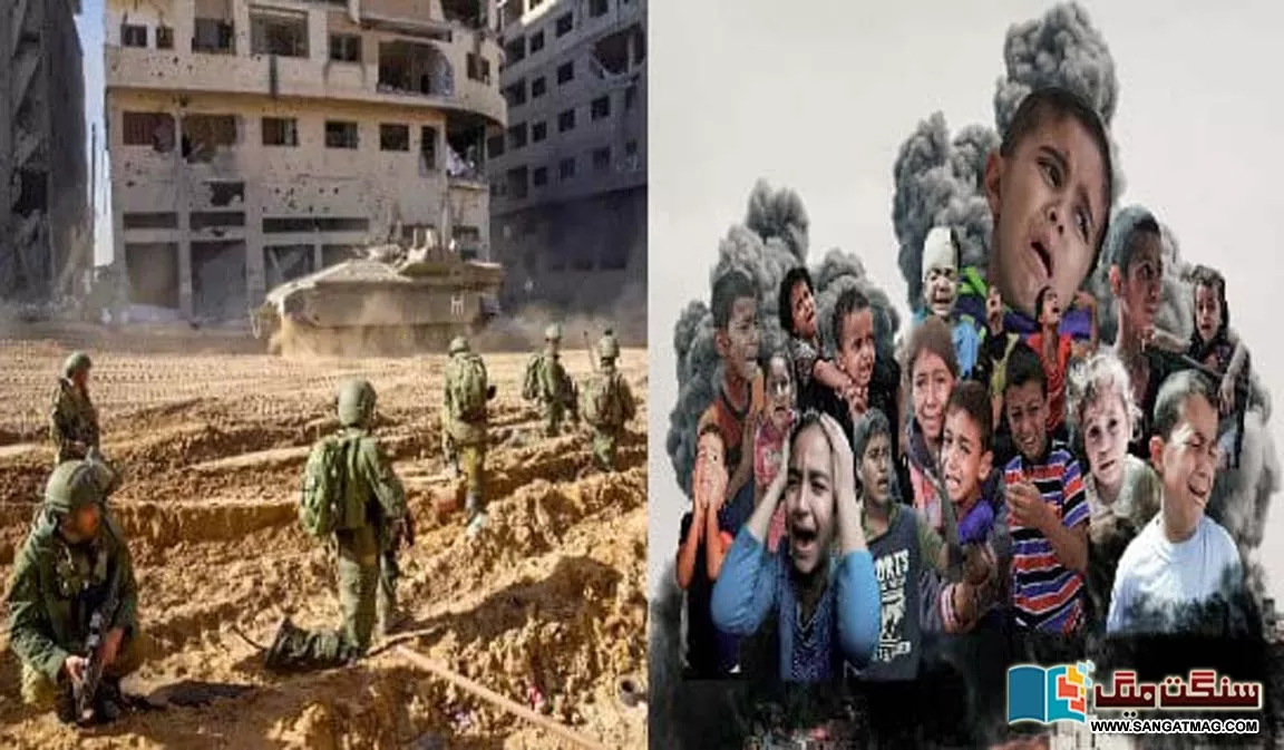 Israeli-army