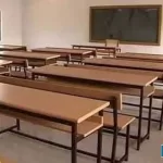 indh-Investigative-s committee-formed-to-inquire-into-embezzlement-in-purchase-of-school-furniture
