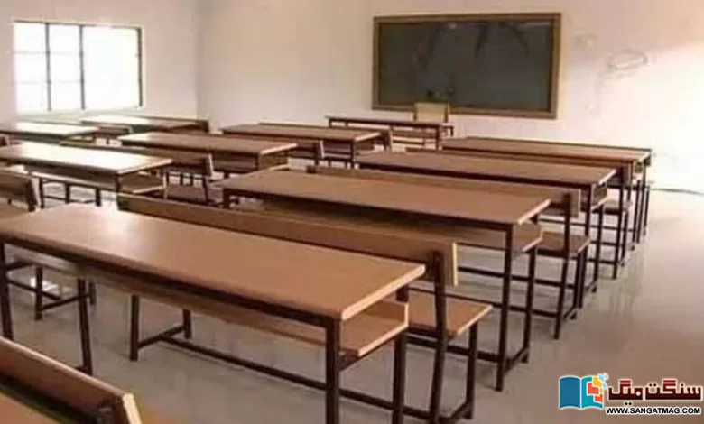 indh-Investigative-s committee-formed-to-inquire-into-embezzlement-in-purchase-of-school-furniture
