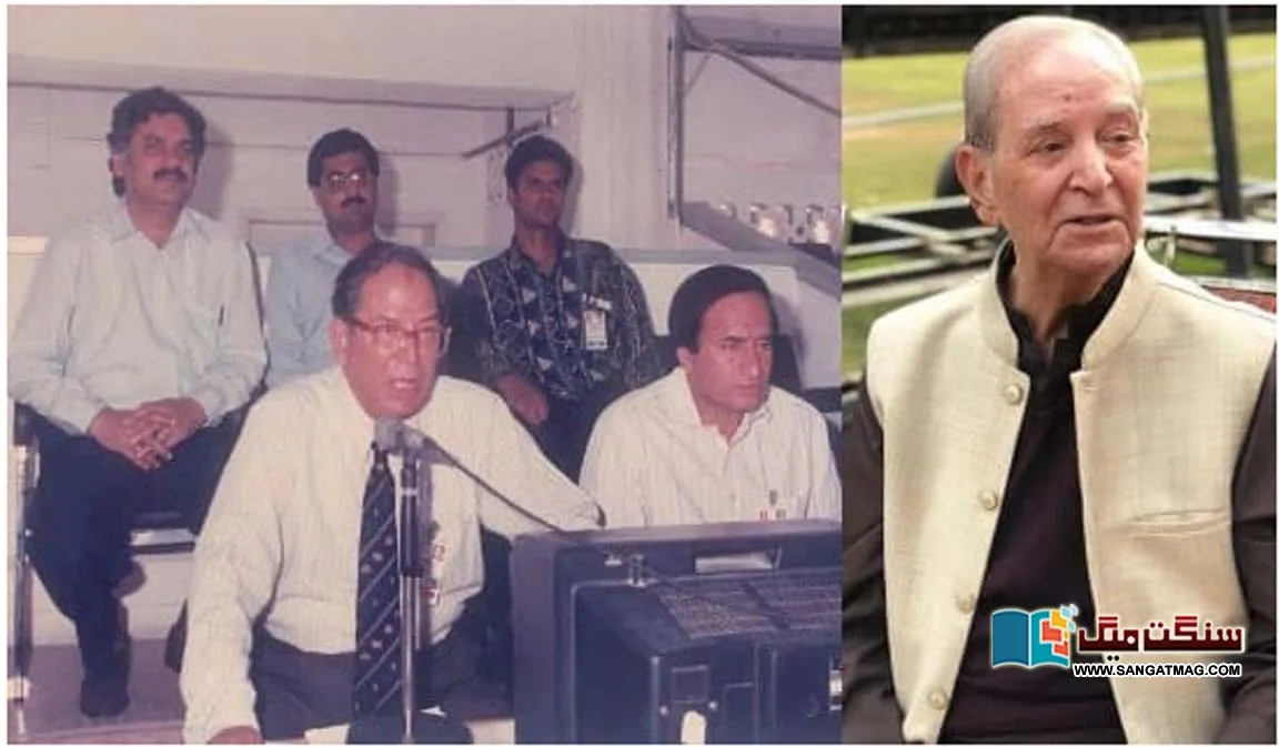 Some-mention-of-the-unique-Urdu-cricket-commentator-Mohammad-Idris