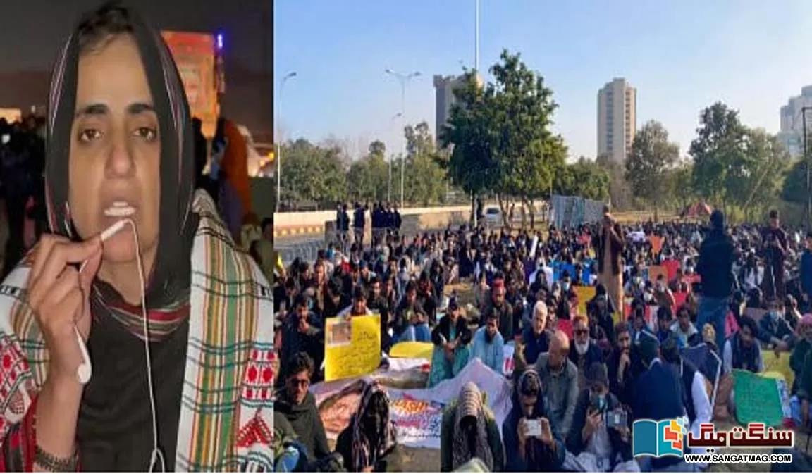 baloch-long-march-to-islamabad-mahrang-baloch-sammi-din-baloch