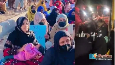 Photo of ’آپ لوگوں نے تماشا بنایا ہوا ہے۔ سیر و تفریح کرنے کے لیے آئے ہوئے ہیں۔‘ اسلام آباد پولیس کی بلوچ مظاہرین سے ساؤنڈ سسٹم چھیننے کی کوشش
