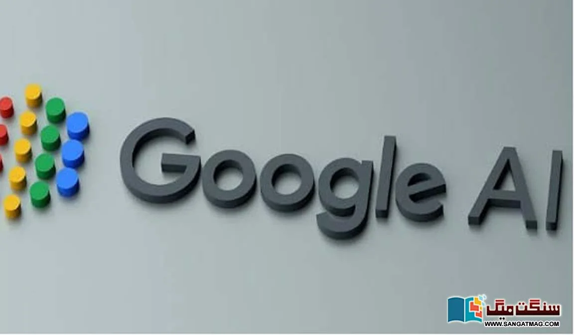 learn-five-free-courses-on-artificial-intelligence-from-google