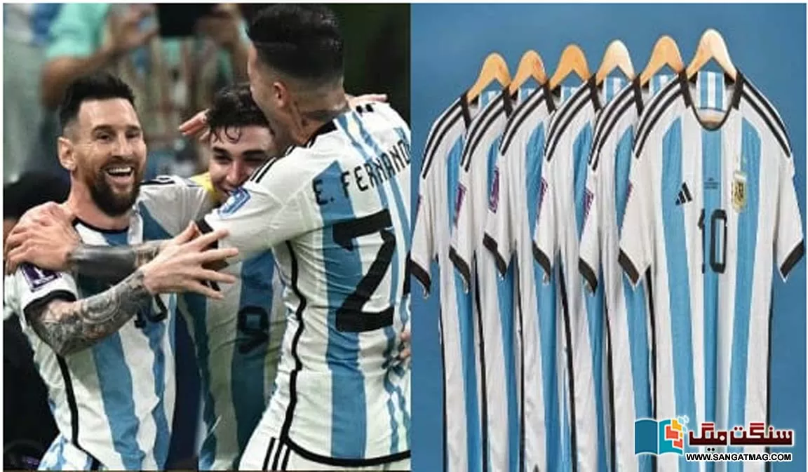 jerseys-of-star-footballer-Lionel-Messi-auctioned-for-a-record-7.8-million-dollars